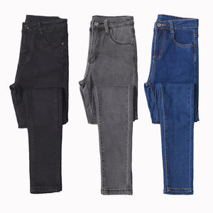 Jeans for women  high waist  plus size  skinny gray black blue - e'Rods Imports